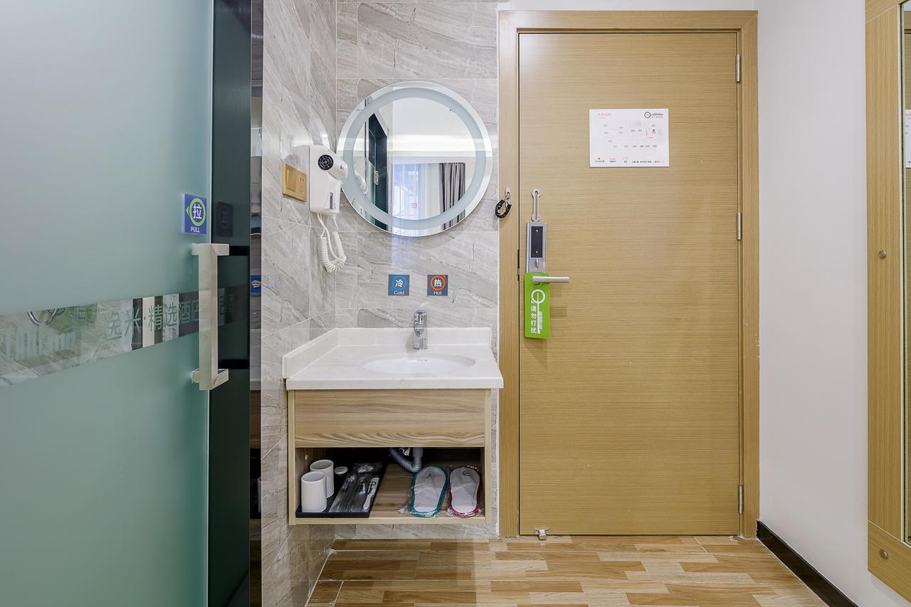 Yimi Inn Changdi Damalu Branch Cantão Exterior foto