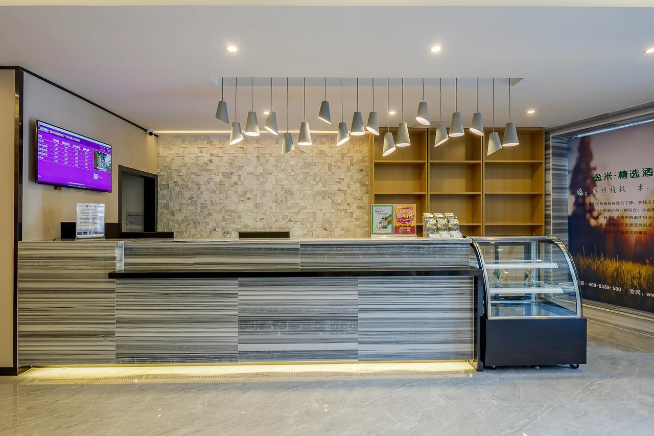 Yimi Inn Changdi Damalu Branch Cantão Exterior foto